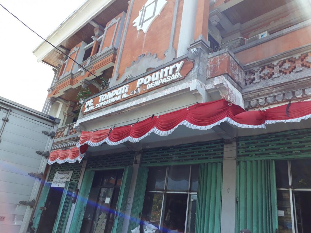 10 Rekomendasi Toko Pertanian di Wilayah Denpasar Yang Murah dan Memiliki Produk Lengkap - PT Tohpati Poultry